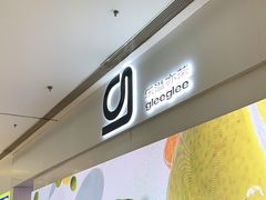 -gleeglee乐溢亦茶(朝阳大悦城店)