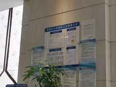 -茂名熹龙国际大酒店(人民广场高铁站店)