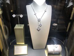 -梵克雅宝(国贸商城店)