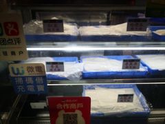 -澳门长洲糯米糍(柯打苏沙街店)