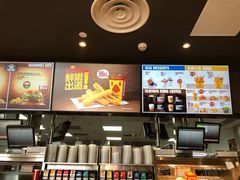 -汉堡王(海昌海洋公园店)