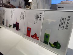-兰熊鲜奶(西直门凯德mall店)