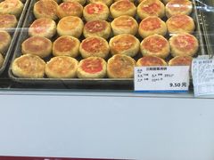-上海全国土特产食品商场(淮海中路店)