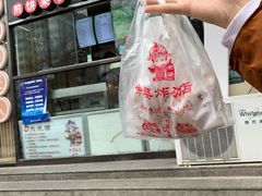 -余婆炸鸡(亚运村店)