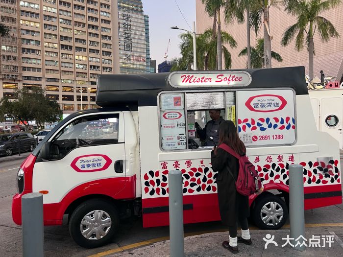 维多利亚港图片