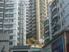 -东门町美食街