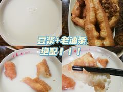 -真素诚(玉泉路总店)