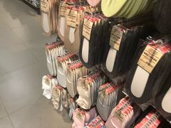 -MUJI无印良品(恒力MALL店)