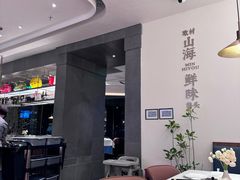 -闽海肴(北辰荟店)