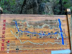 -黑龙潭风景区