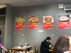大堂-范贤光鸡公煲(平乐园总店)