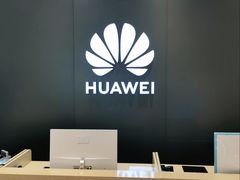 -华为授权体验店(中山公园来福士)