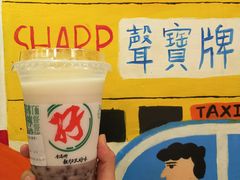 椰汁红豆冰-孖记茶档·热腾茶餐(乐峰店)