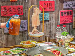 -萍姐火锅·公路夜市(打浦桥日月光店)