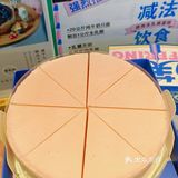 🐳帕芙琳出🍰生乳酪蛋糕惹~