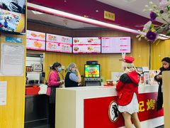 -香妃烤鸡(新奥店)