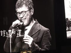 -华熙生物·润百颜ECM中心