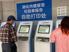 -杭州市第一人民医院(湖滨院区)