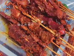 -胡仁根胡记炸炸炸