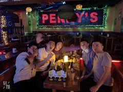-Perry's·酒吧(打浦桥店)