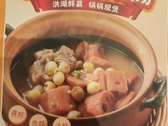 -眉州东坡·熊猫主题餐厅(枫蓝店)