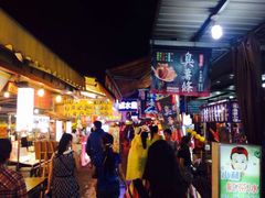 -花莲东大门国际观光夜市