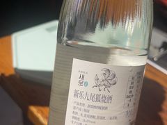 -济州爱肉堂(总店)