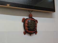 -屋里家延边朝鲜族冷面(梅林3店)