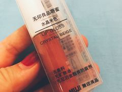 -MUJI无印良品(万达太原街店)