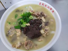 -文山荷鲜居(翠湖店)