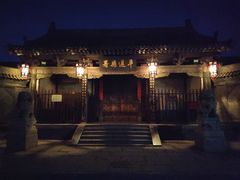 -平遥县衙