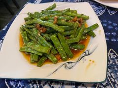 虾酱四季豆-滇道云南特色料理(康定路店)