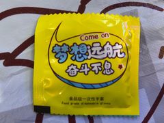 -一只虾·小龙虾·烧烤·肉蟹煲(同泰时代广场店)