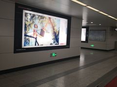 -成寿寺(地铁站)