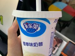 -嘿哟动霸CHUA·新潮玩运动娱乐中心·蹦床滑冰团建乐园