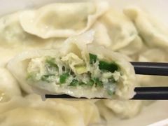 -小海丁