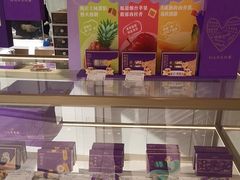 -GANSO元祖食品(卫清店)