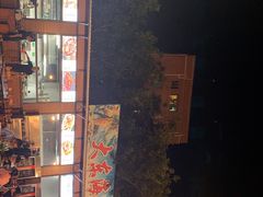 -大东海海鲜酒楼(渔人码头总店)