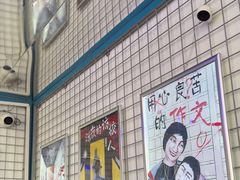 -移动谜城·大笨象密室逃脱(五棵松店)