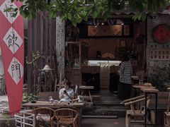 -悟饮门市景店