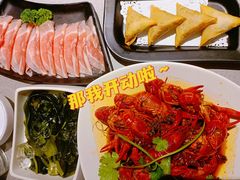 -海底捞火锅(万象城店)