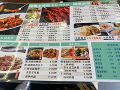 -王家沙点心店(南京西路总店)