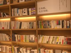 -G·SPACE(金鹰世界店)