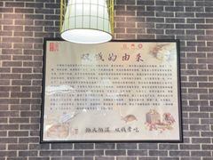 -梧州双钱龟苓膏(丽港航母店)