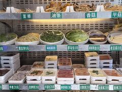 -来涮蜀鲜货火锅串串香(菜市口店)