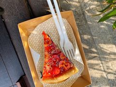 山楂糯米派-Pie Bird(新闸路店)