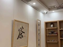 -子曰书院·古筝围棋书法国画小主持(夏都店)