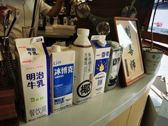 -COMPANION COFFEE小伴咖啡