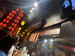 -沙州食驿·非遗小吃夜市
