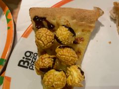 -比格比萨自助(李沧万达店)